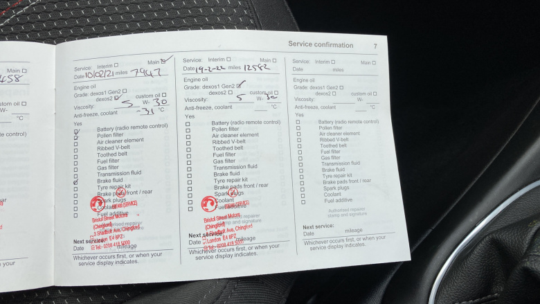 Vauxhall Corsa 1.4 [75] Griffin 3dr Petrol Hatchback